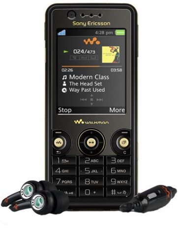 Toques para Sony-Ericsson W660i baixar gratis.